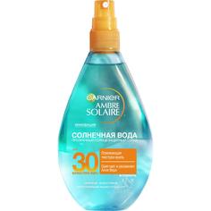 Солнцезащитный двухфазный спрей Garnier Ambre Solaire SPF30 150 мл