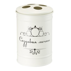 Стакан для зубных щёток Fora Создавая мечты 8х11 см