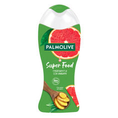 Гель для душа женский Palmolive Super Food грейпфрут и сок имбиря 250 мл