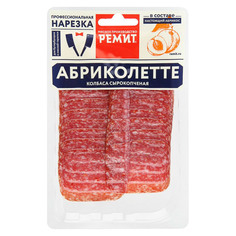 Колбаса Ремит Абриколетте сырокопченая, 70 г