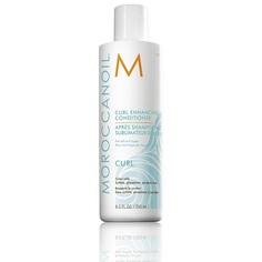 Moroccanoil, Кондиционер для волос Curl Enhance, 250 мл