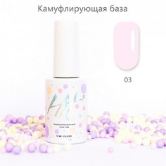 HIT Gel, Камуфлирующая база №03, 9 мл