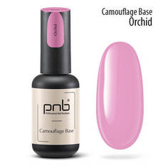 PNB, База Camouflage, Orchid, 8 мл