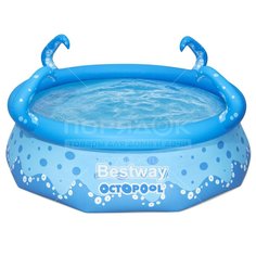 Бассейн надувной Bestway OctoPool 57397BW, 274х76 см