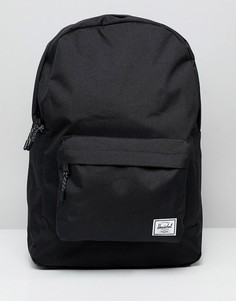 Классический черный рюкзак вместимостью 21 л Herschel Supply Co-Черный цвет