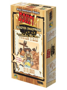 Настольная игра Hobby World Бэнг! Золотая лихорадка 915314