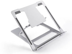 Подставка для ноутбука Evolution LS110 Silver