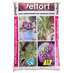 Грунт универсальный для комнатных цветов Veltorf