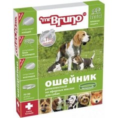 Ошейник репеллентный для собак Mr. Bruno 75 см зеленый