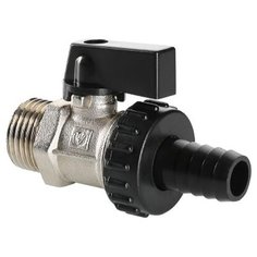 Кран шаровой латунь никелированный VALTEC
