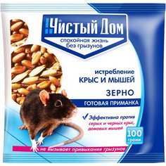 Гранулированная приманка для крыс и мышей Чистый Дом