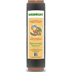 Когтеточка для кошек Homecat