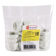 Хомут Ecoplast