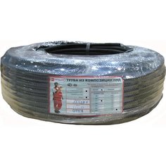 Труба ПНД Ecoplast