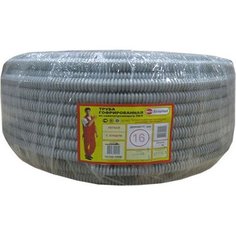 Труба ПВХ Ecoplast
