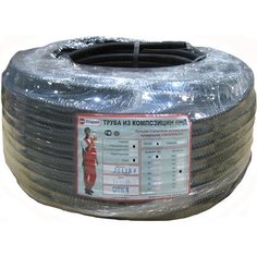 Труба ПНД Ecoplast
