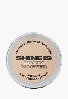 Паста для бровей Shine Is Фиксатор для стайлинга бровей с маслом миндаля Almond Eyebrow Styling Soap, 30 мл
