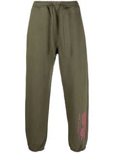 Maharishi спортивные брюки с логотипом