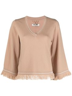 Max & Moi джемпер с контрастной строчкой