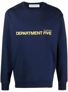 Department 5 толстовка с логотипом