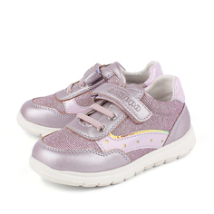 Полуботинки Antilopa