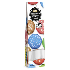 Красители Домашняя кухня жидкий белый, 25 г