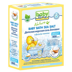 Детская морская соль для ванн Dr.Tuttelle Натуральная 500 г