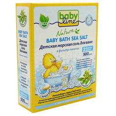 Детская морская соль для ванн Dr.Tuttelle с чередой 500 г
