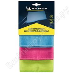 Полотенца Michelin