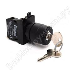 Возвратная кнопка EMAS