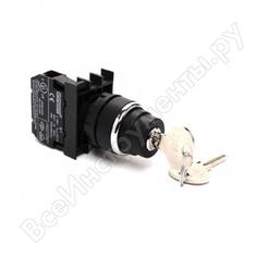 Возвратная кнопка EMAS