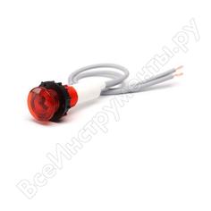 Сигнальная арматура EMAS