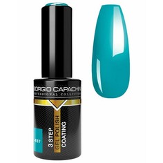 Giorgio Capachini, Гель-лак Classic №437