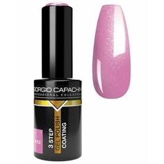 Giorgio Capachini, Гель-лак Classic №432