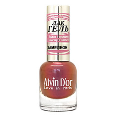 Alvin Dor, Лак-гель «Хамелеон» №4019