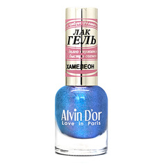 Alvin Dor, Лак-гель «Хамелеон» №4032