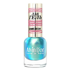 Alvin Dor, Лак-гель «Хамелеон» №4031