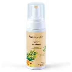 OrganicZone, Пенка для сухой и чувствительной кожи, 150 мл