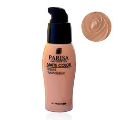 PARISA Cosmetics, Тональный крем Matte Color, тон 05