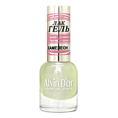 Alvin Dor, Лак-гель «Хамелеон» №4018