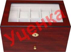 Prestige SW-1672C-ucenka