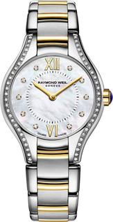 Швейцарские женские часы в коллекции Noemia Raymond Weil