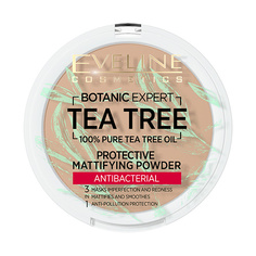 Пудра компактная для лица EVELINE BOTANIC EXPERT 3 в 1 антибактериальная матирующая тон 004 beige light