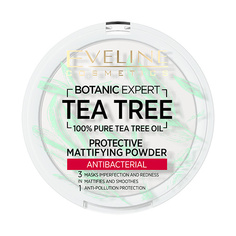 Пудра компактная для лица EVELINE BOTANIC EXPERT 3 в 1 антибактериальная матирующая тон 001 transparent