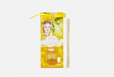 Ароматический диффузор Aroma Harmony
