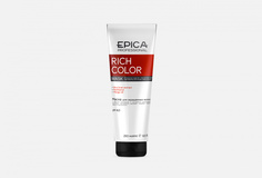 Маска для окрашенных волос Epica Professional