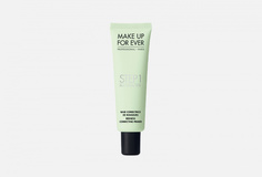 База ПОД МАКИЯЖ, КОРРЕКТИРУЮЩАЯ ПОКРАСНЕНИЯ Make UP FOR Ever