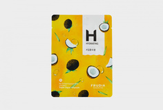 Увлажняющая маска для лица Frudia