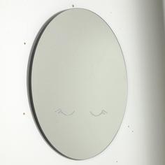 Настенное зеркало enrica (la forma) серебристый 1 см.