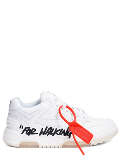 Кроссовки кожаные Off White